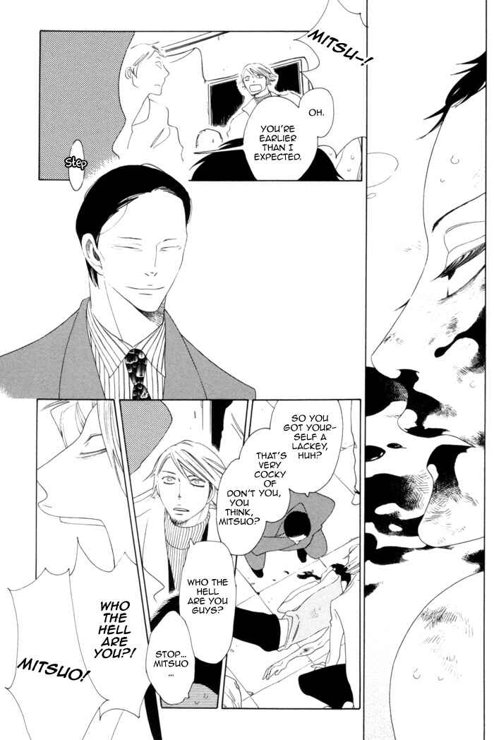 Double Mints Chapter 4 - Page 8
