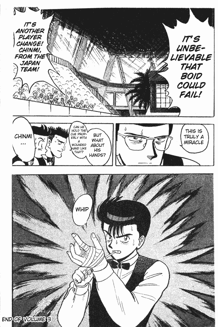 Break Shot Chapter 26 - Page 17