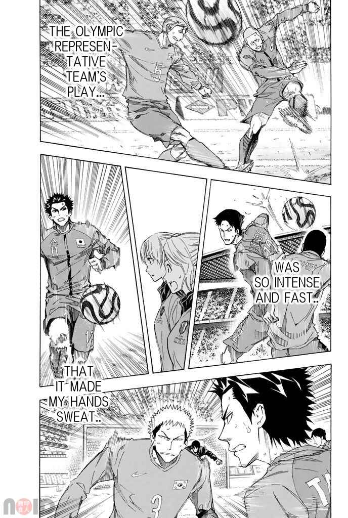 Area no Kishi Chapter 313 - Page 13