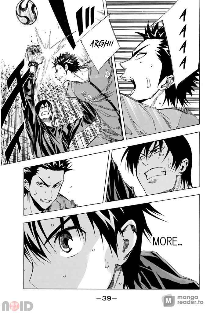 Area no Kishi Chapter 313 - Page 17