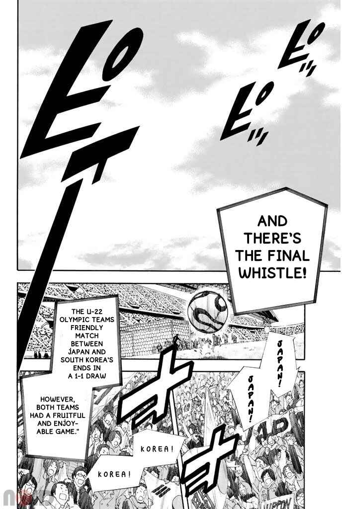 Area no Kishi Chapter 313 - Page 18