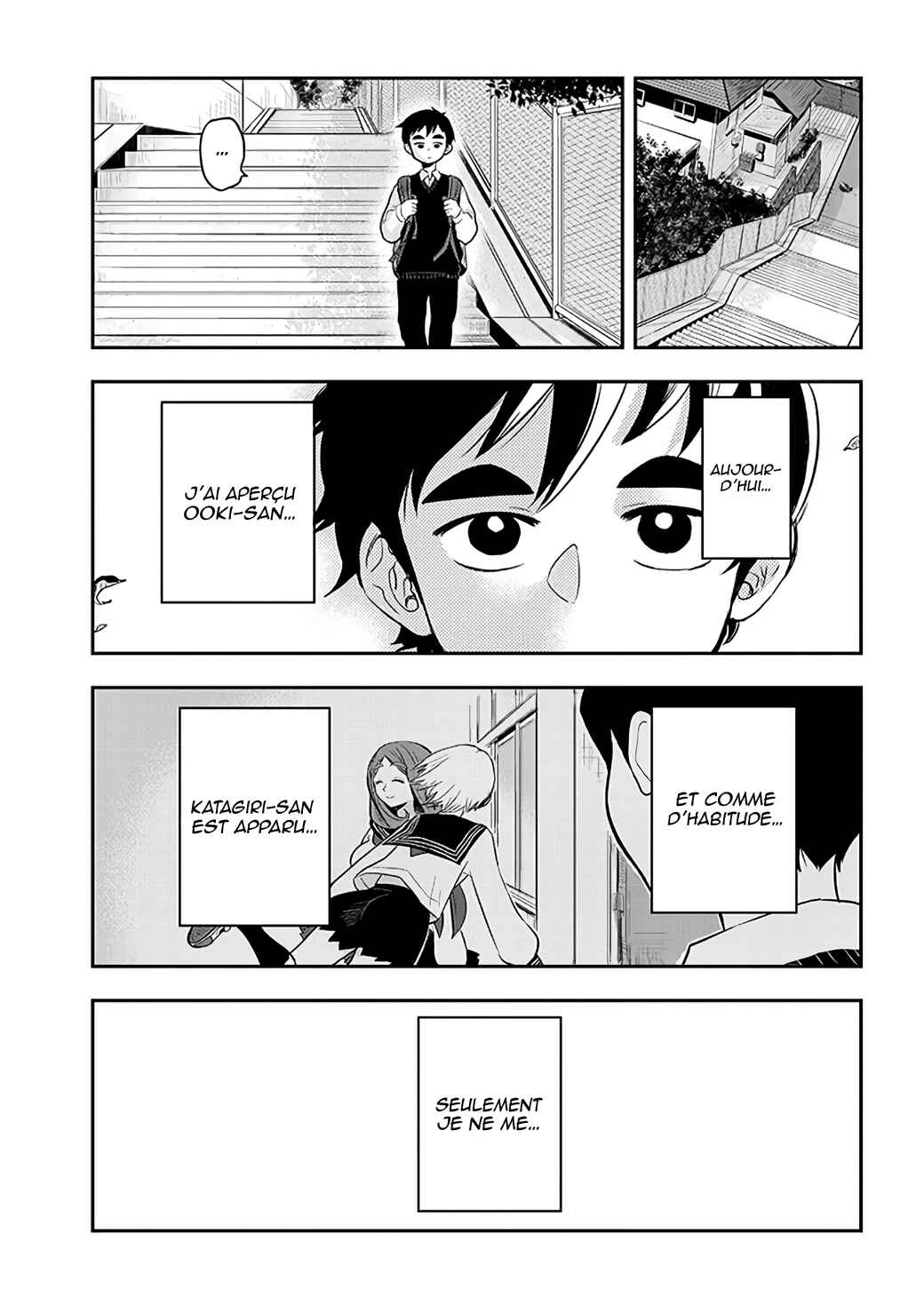 Giri-Giri Saegiru Katagirisan Chapter 37 - Page 12