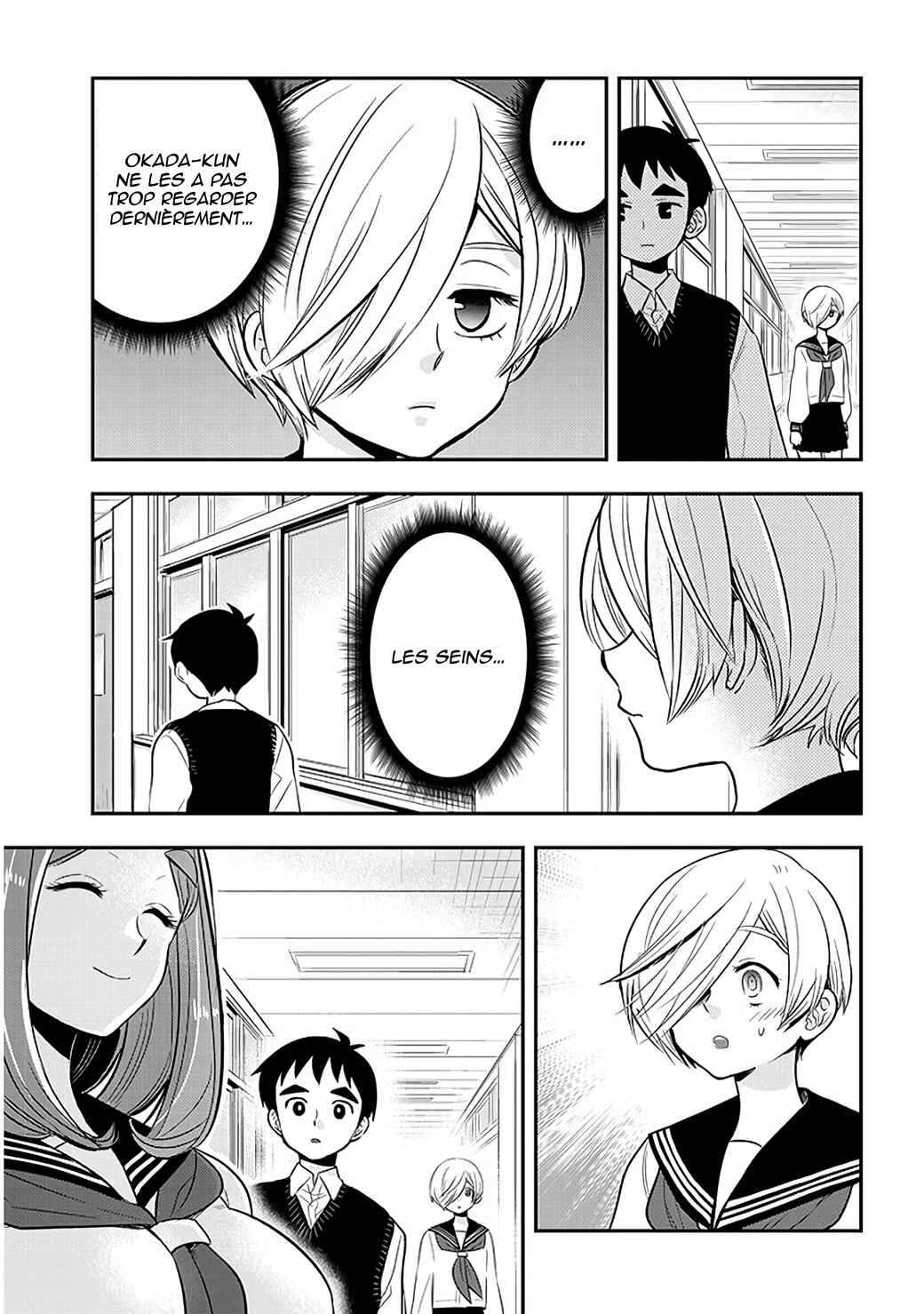 Giri-Giri Saegiru Katagirisan Chapter 37 - Page 6