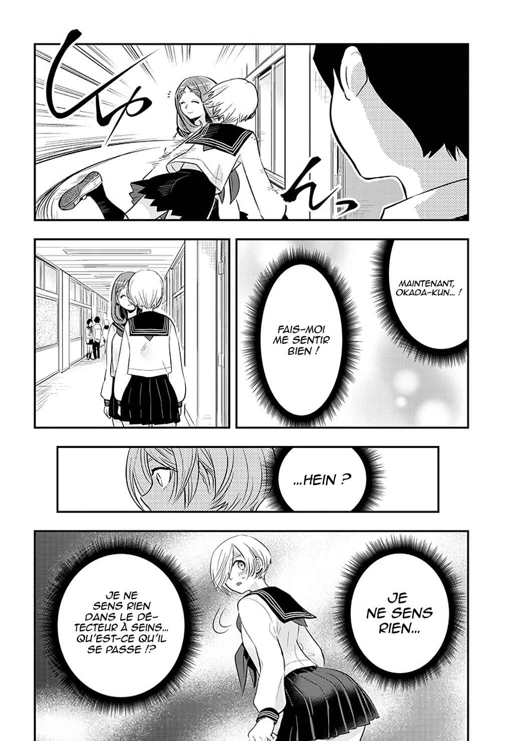 Giri-Giri Saegiru Katagirisan Chapter 37 - Page 7