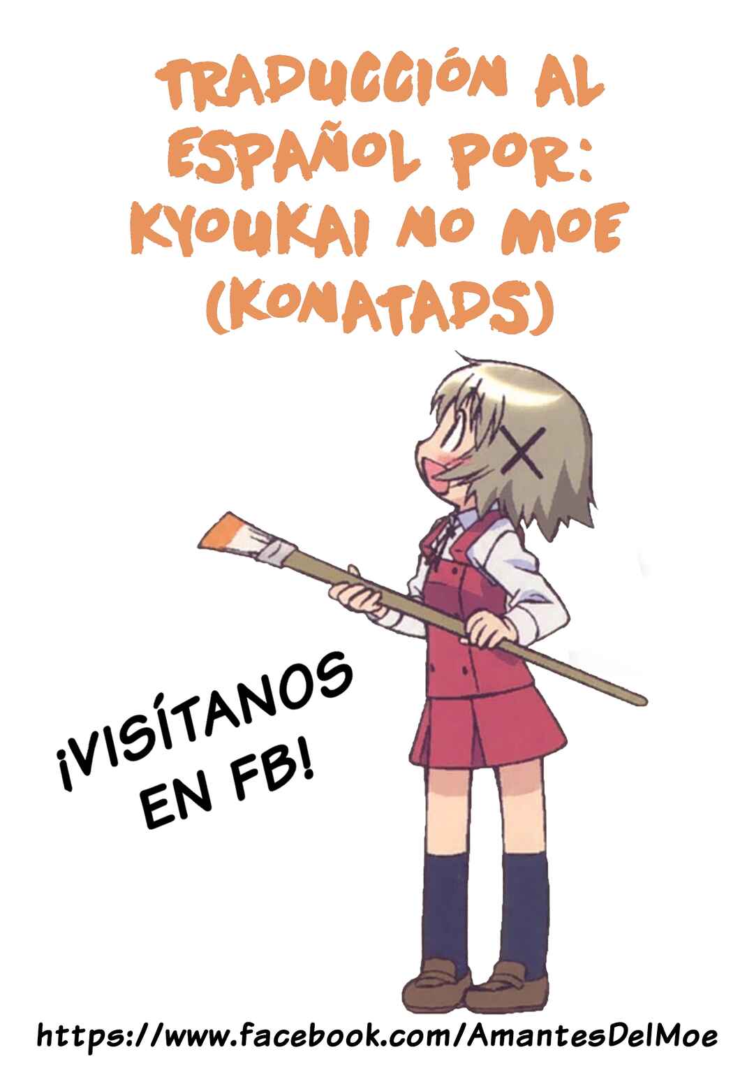 Hidamari Sketch Chapter 0 - Page 11