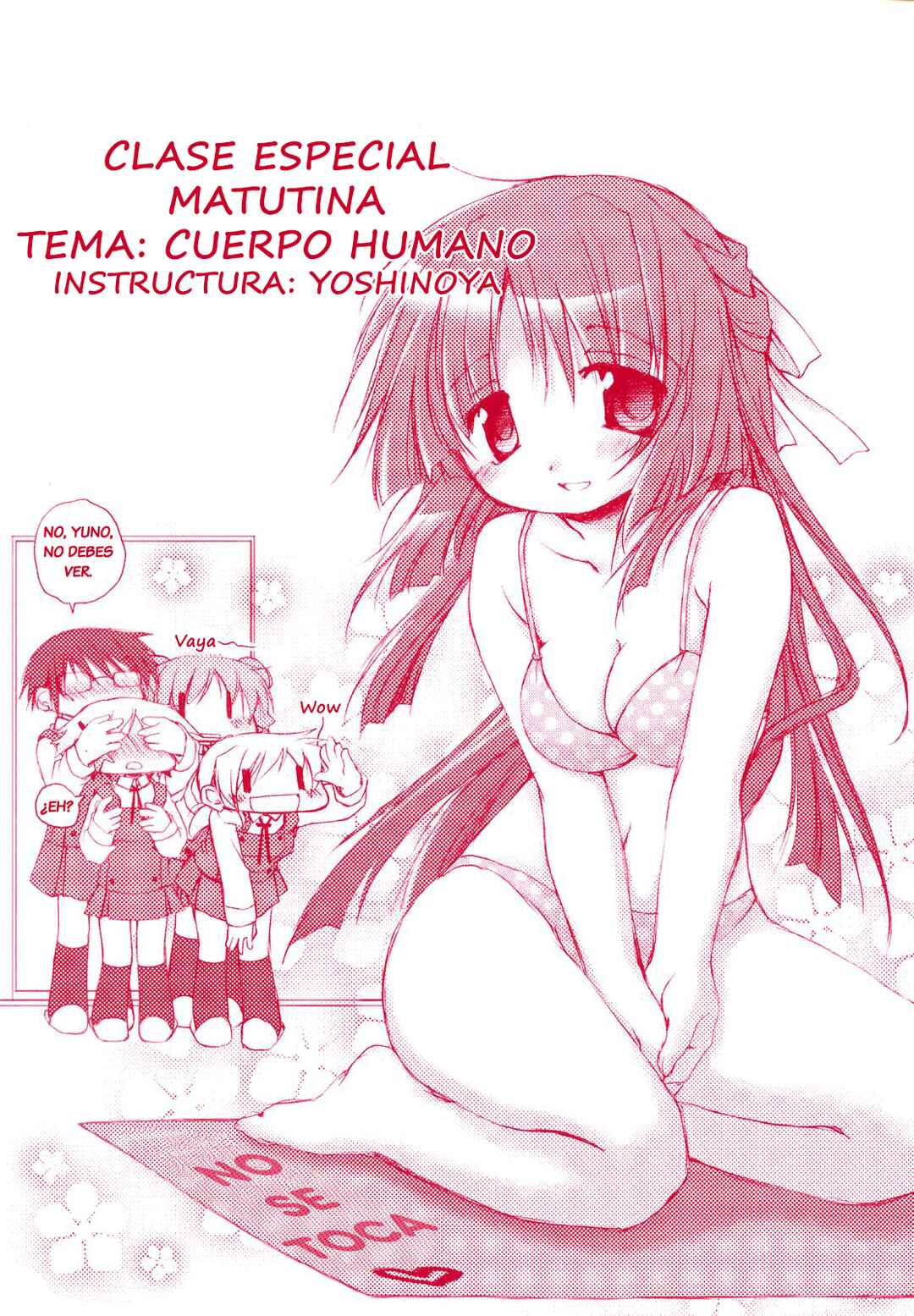 Hidamari Sketch Chapter 0 - Page 2