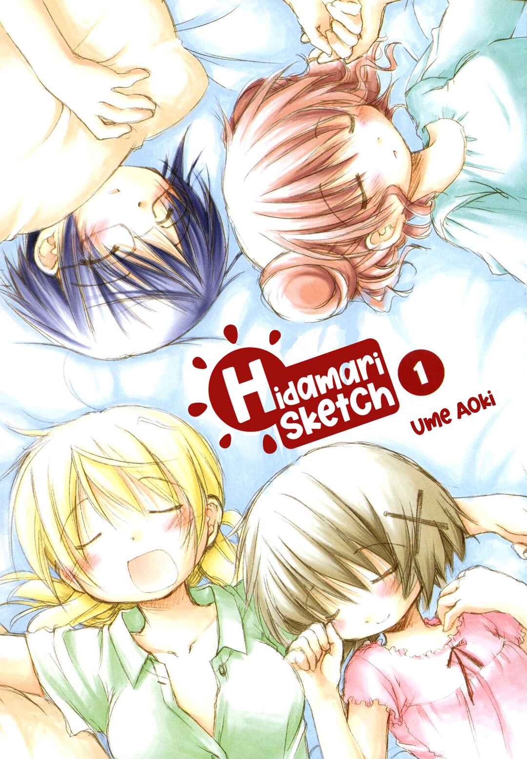 Hidamari Sketch Chapter 0 - Page 3