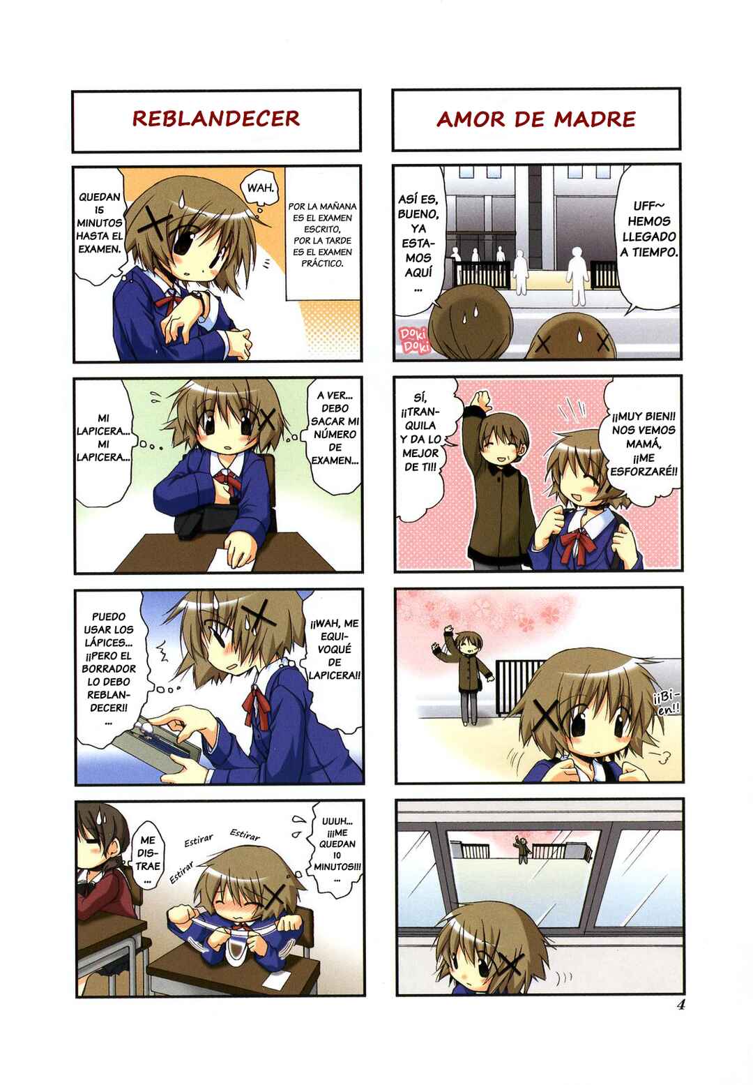 Hidamari Sketch Chapter 0 - Page 6
