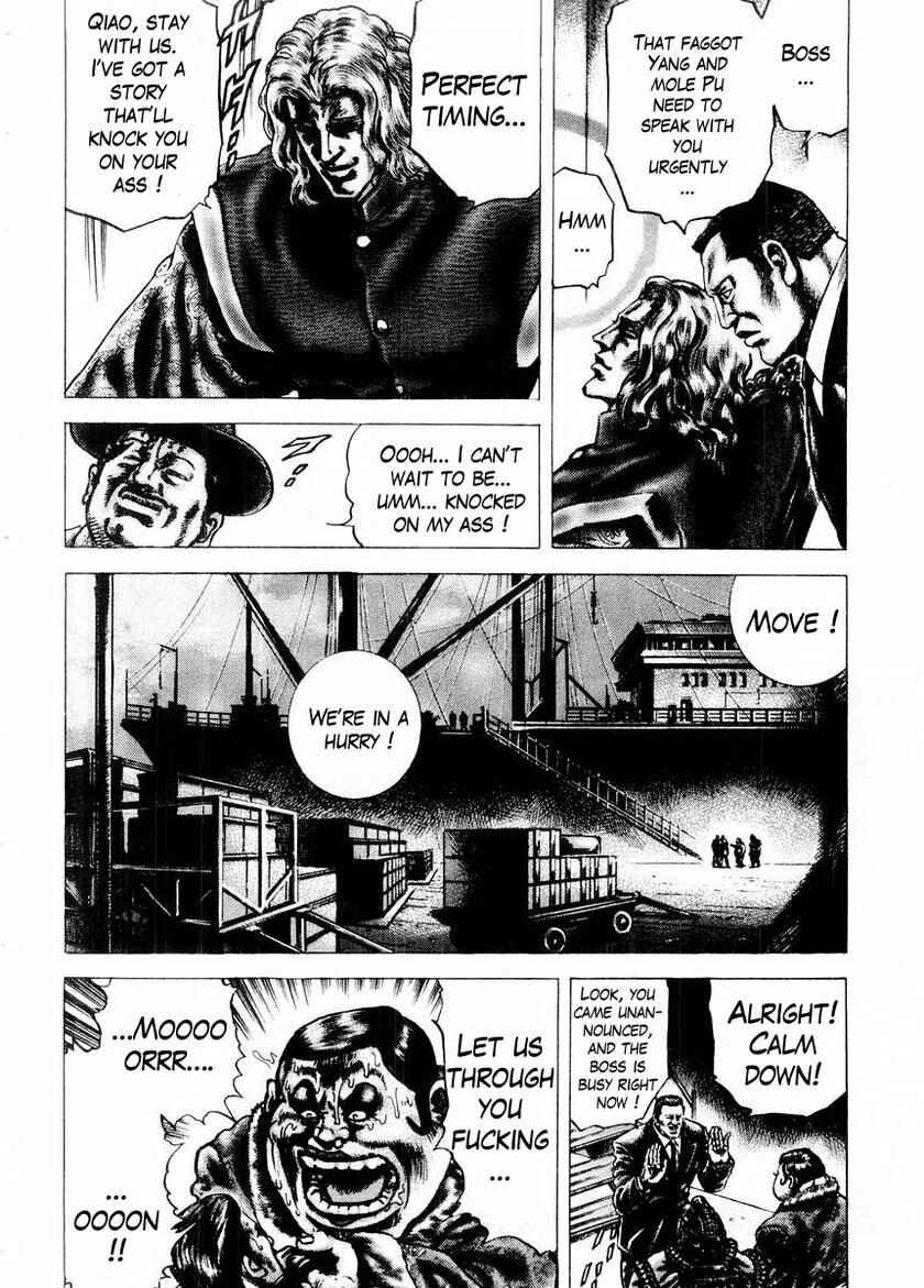 Souten no Ken Chapter 70 - Page 8