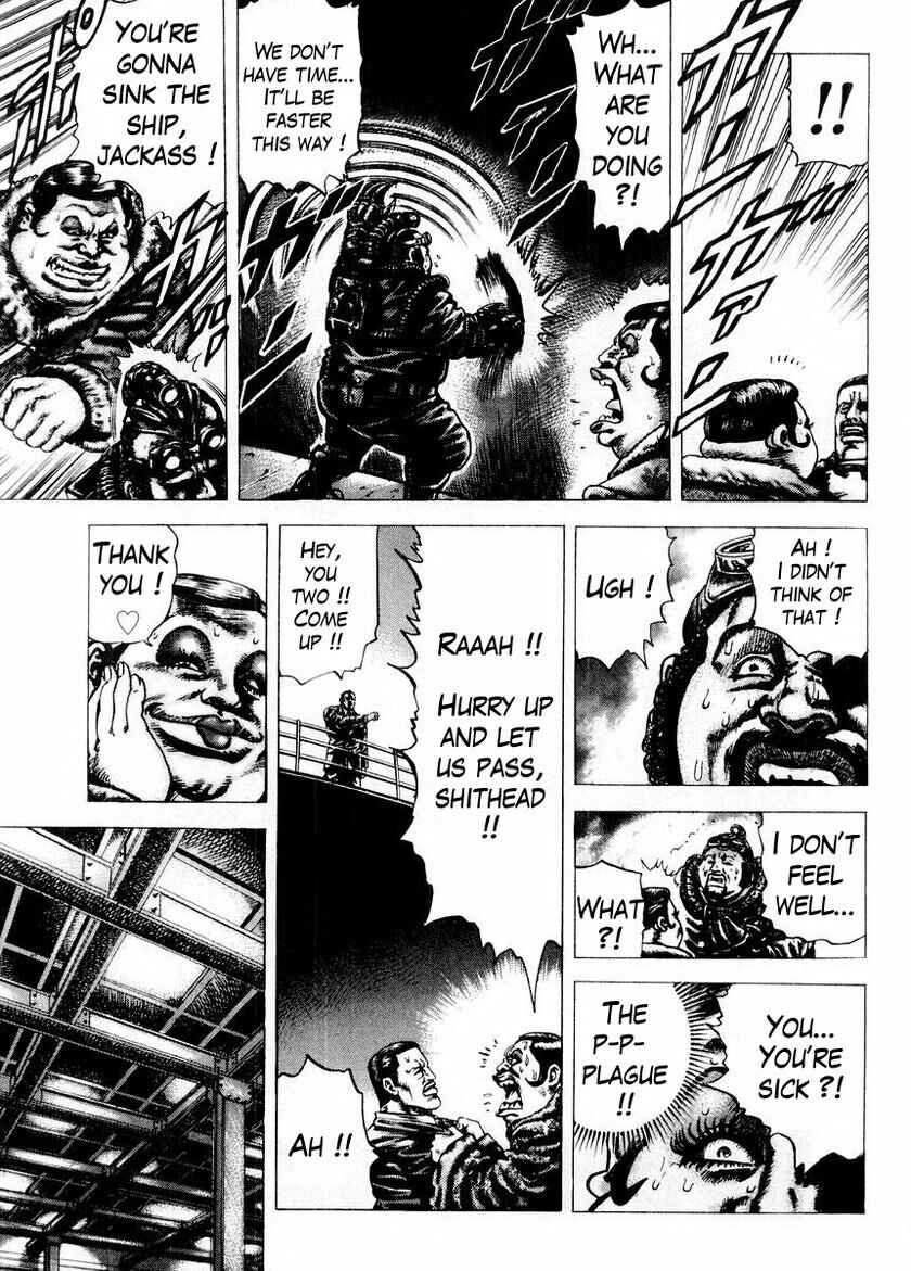 Souten no Ken Chapter 70 - Page 9