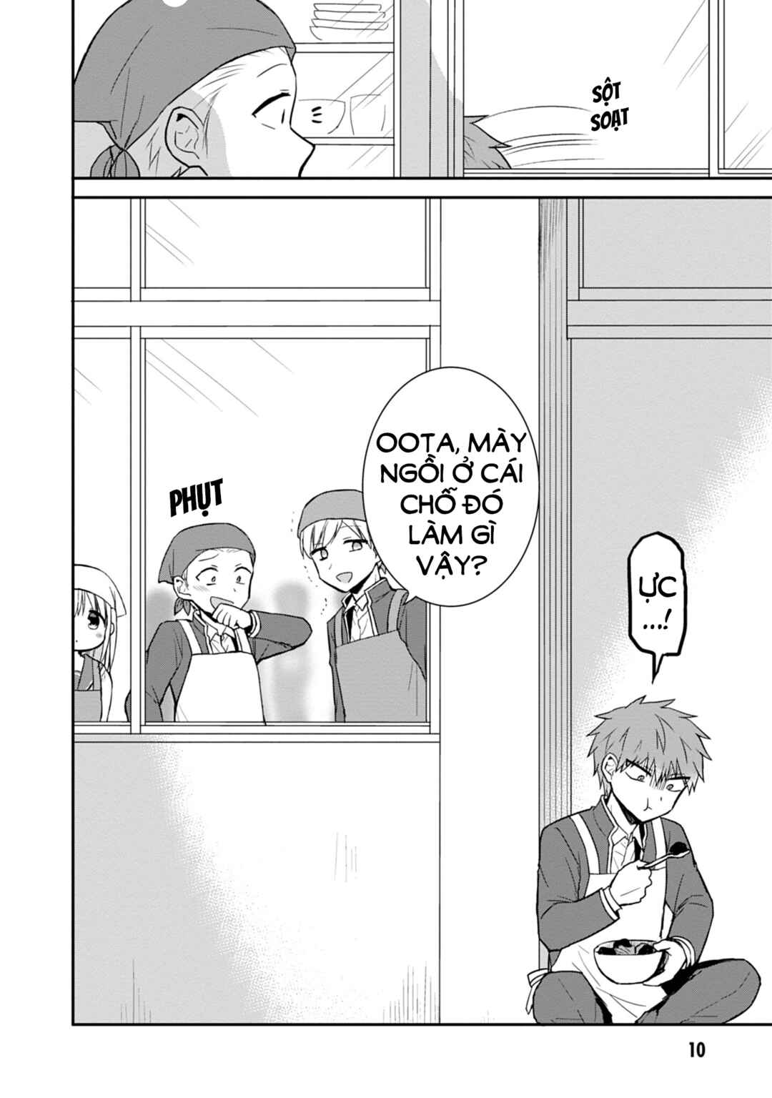 Kao ni Denai Kashiwada-san to Kao ni Deru Oota-kun Chapter 51 - Page 12