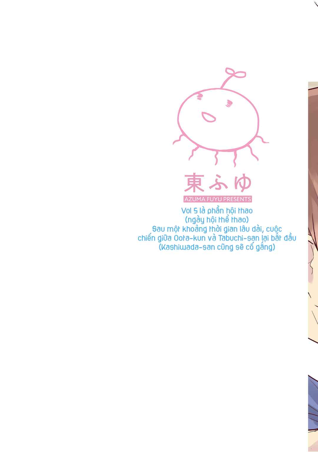 Kao ni Denai Kashiwada-san to Kao ni Deru Oota-kun Chapter 51 - Page 4