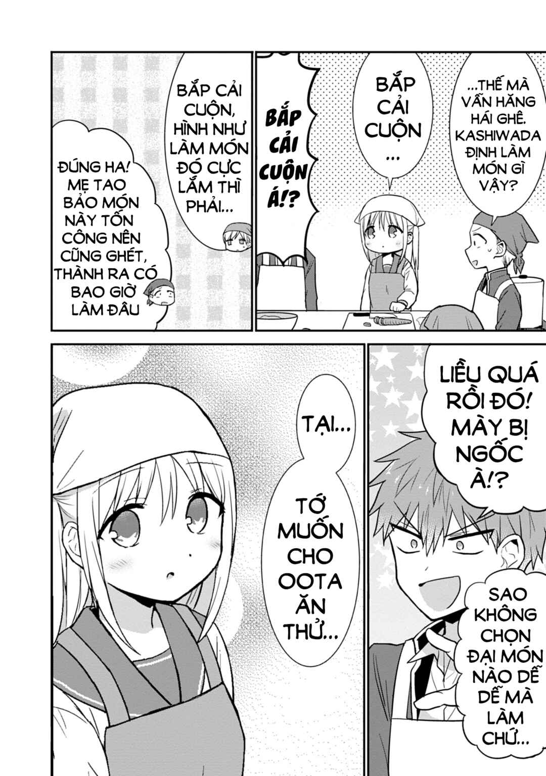 Kao ni Denai Kashiwada-san to Kao ni Deru Oota-kun Chapter 51 - Page 8