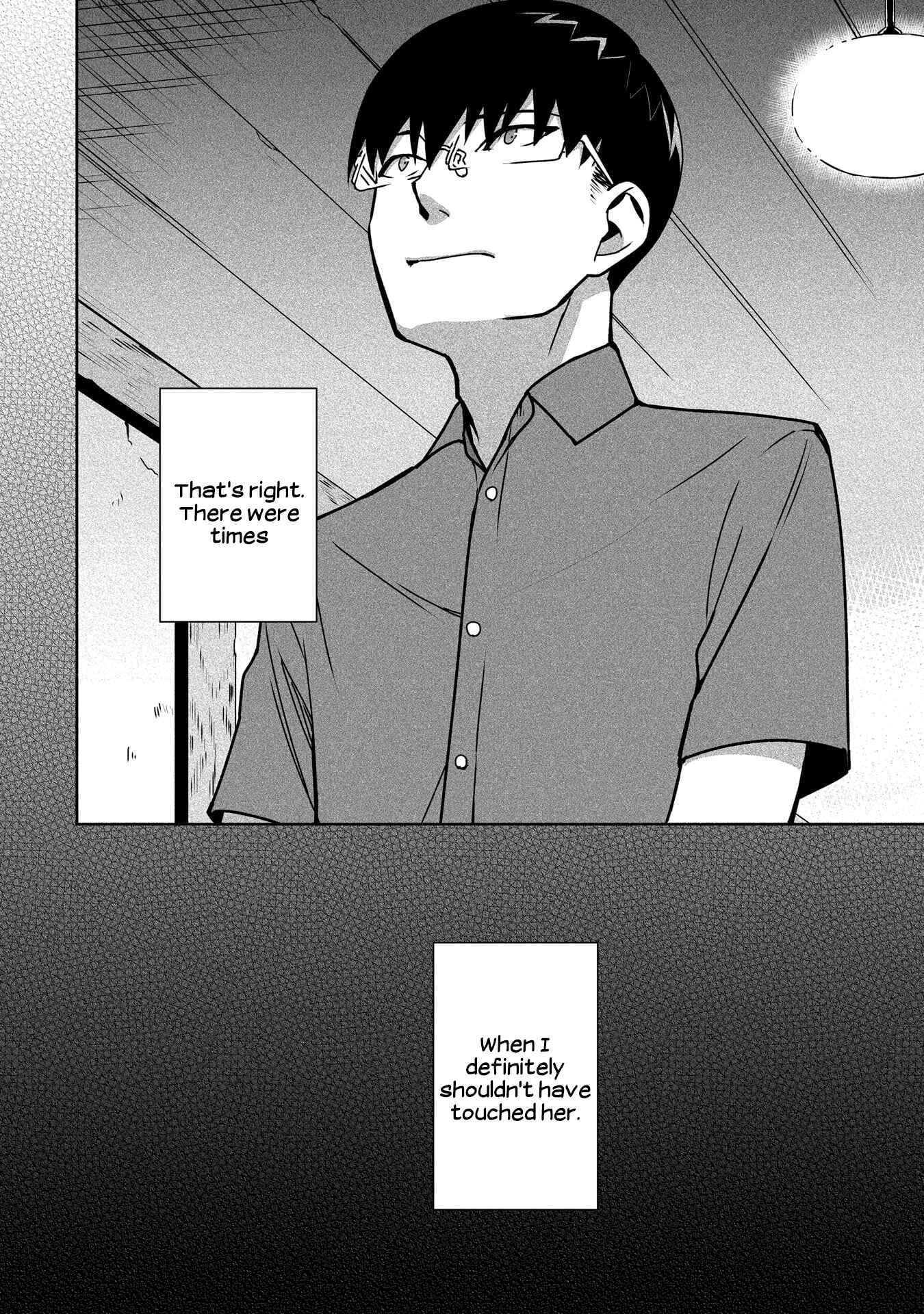 Bocchi no Boku ni Kyousei Kanojo ga Yattekita Chapter 9 - Page 11