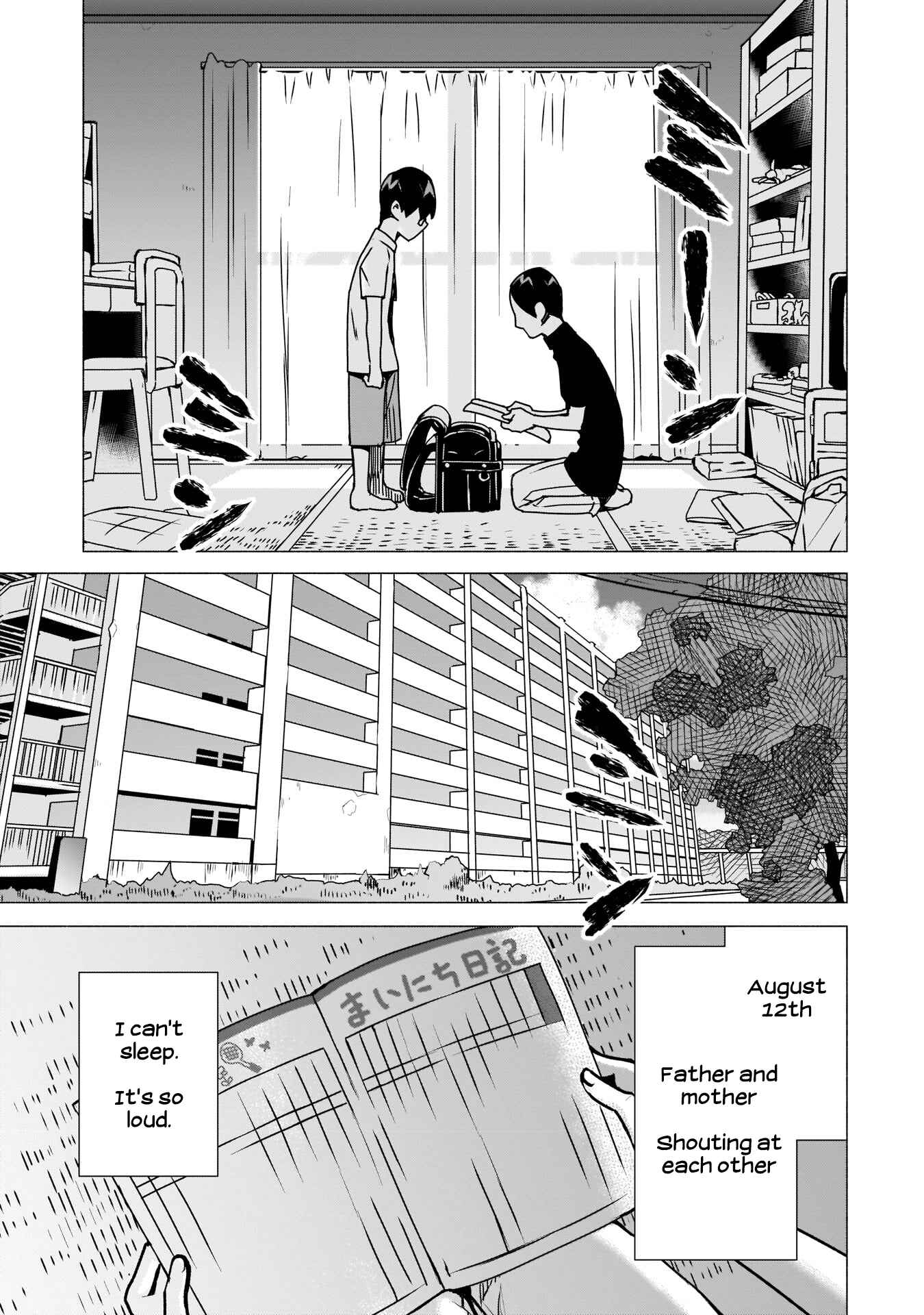 Bocchi no Boku ni Kyousei Kanojo ga Yattekita Chapter 9 - Page 12
