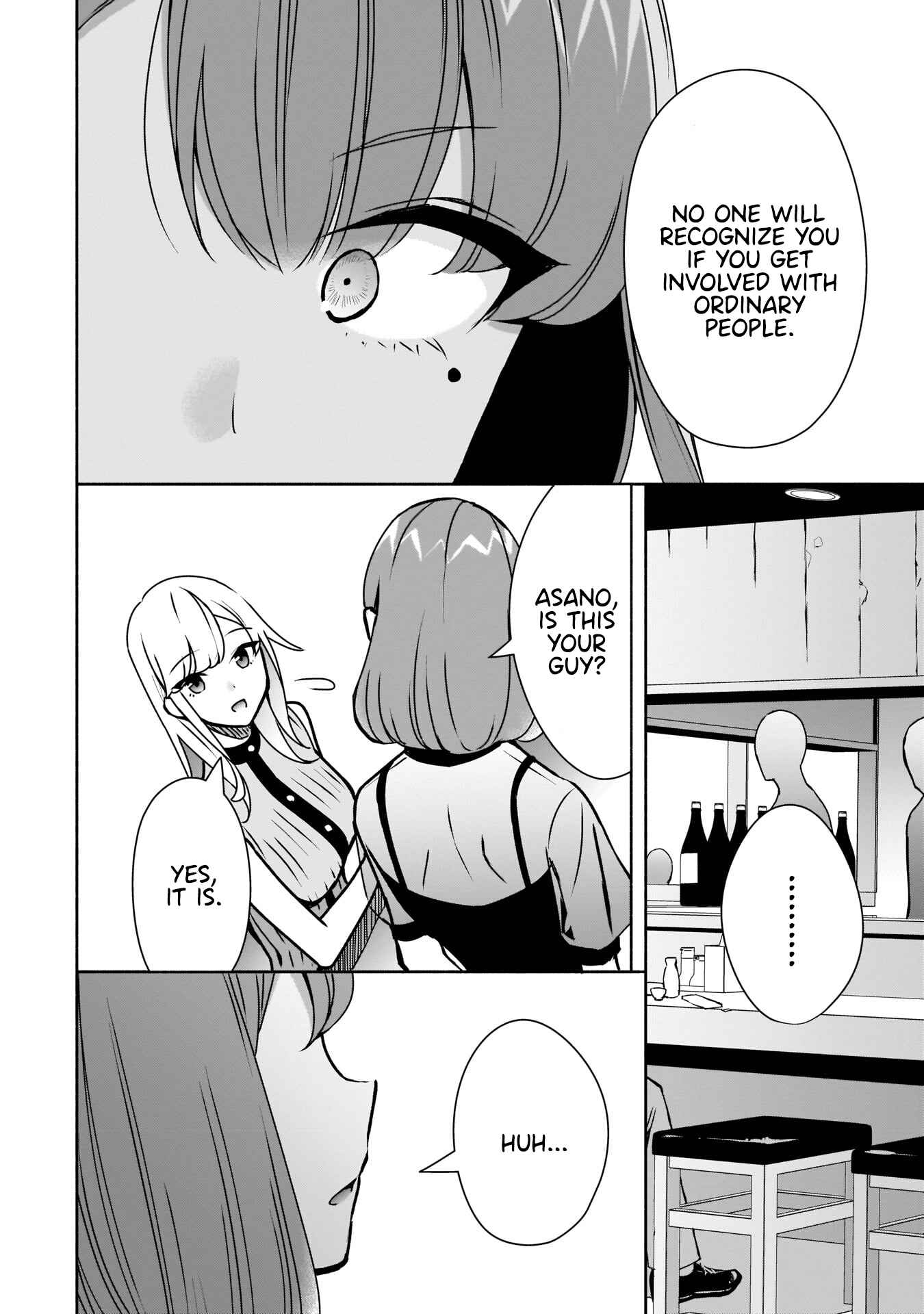 Bocchi no Boku ni Kyousei Kanojo ga Yattekita Chapter 9 - Page 21