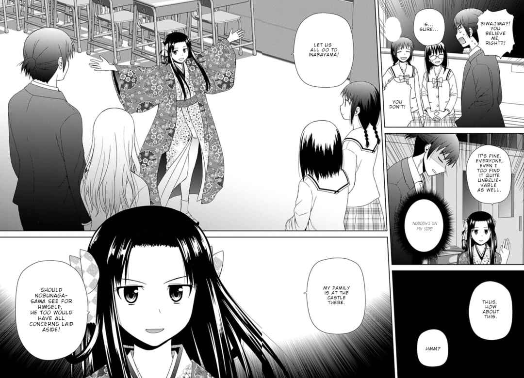 Nobunaga-sensei no Osanazuma Chapter 5 - Page 13