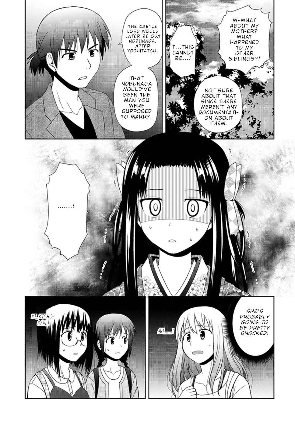 Nobunaga-sensei no Osanazuma Chapter 5 - Page 21