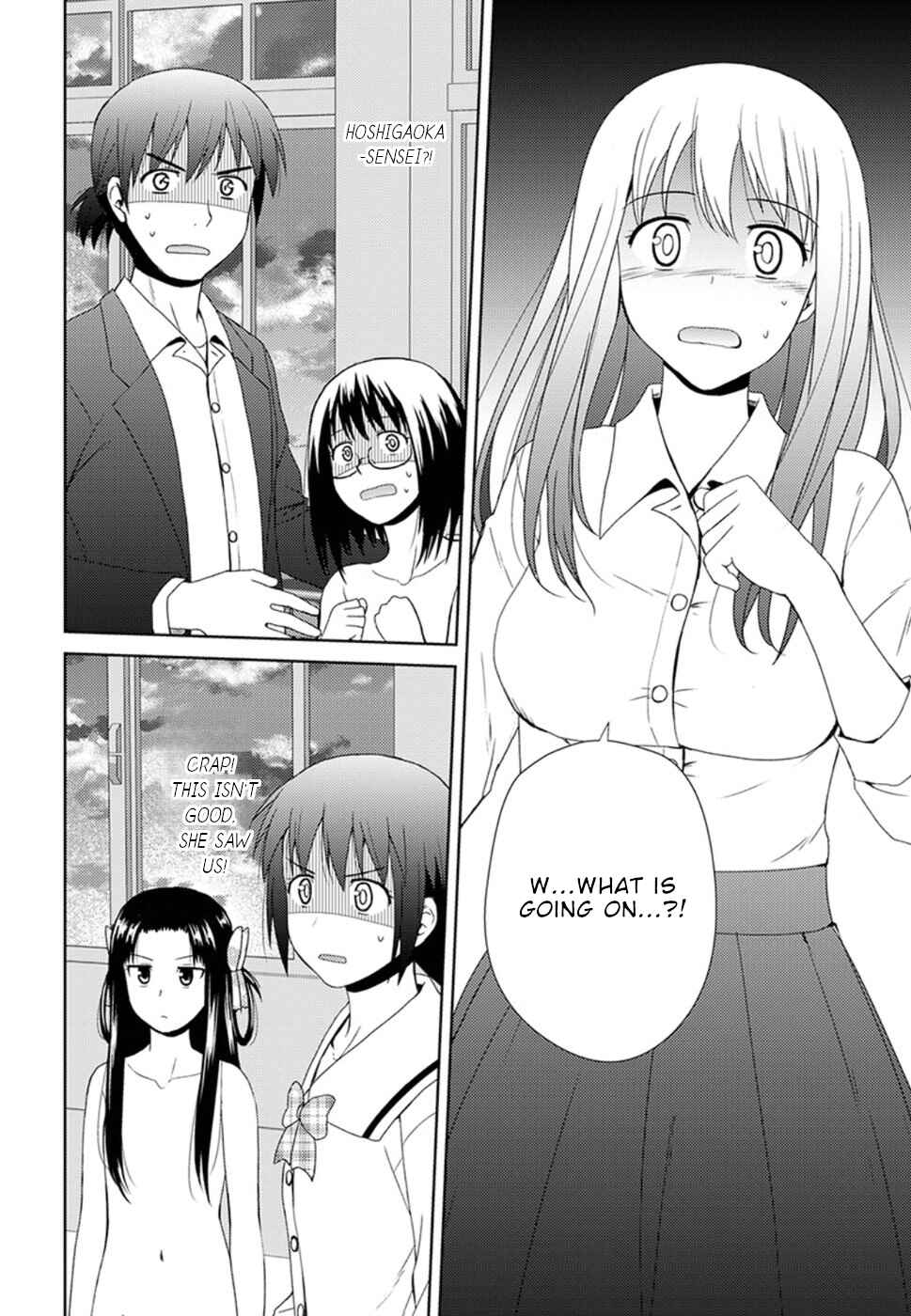 Nobunaga-sensei no Osanazuma Chapter 5 - Page 3