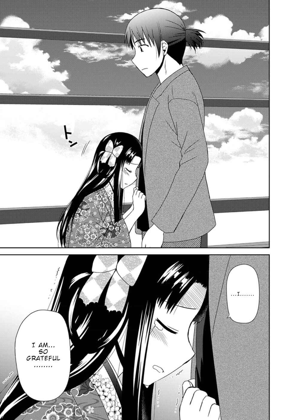 Nobunaga-sensei no Osanazuma Chapter 5 - Page 30
