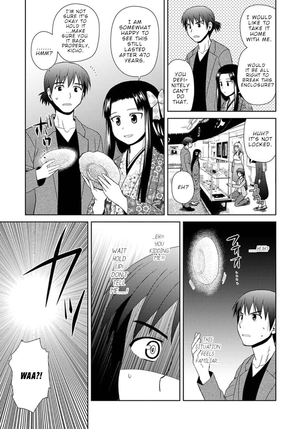 Nobunaga-sensei no Osanazuma Chapter 5 - Page 32