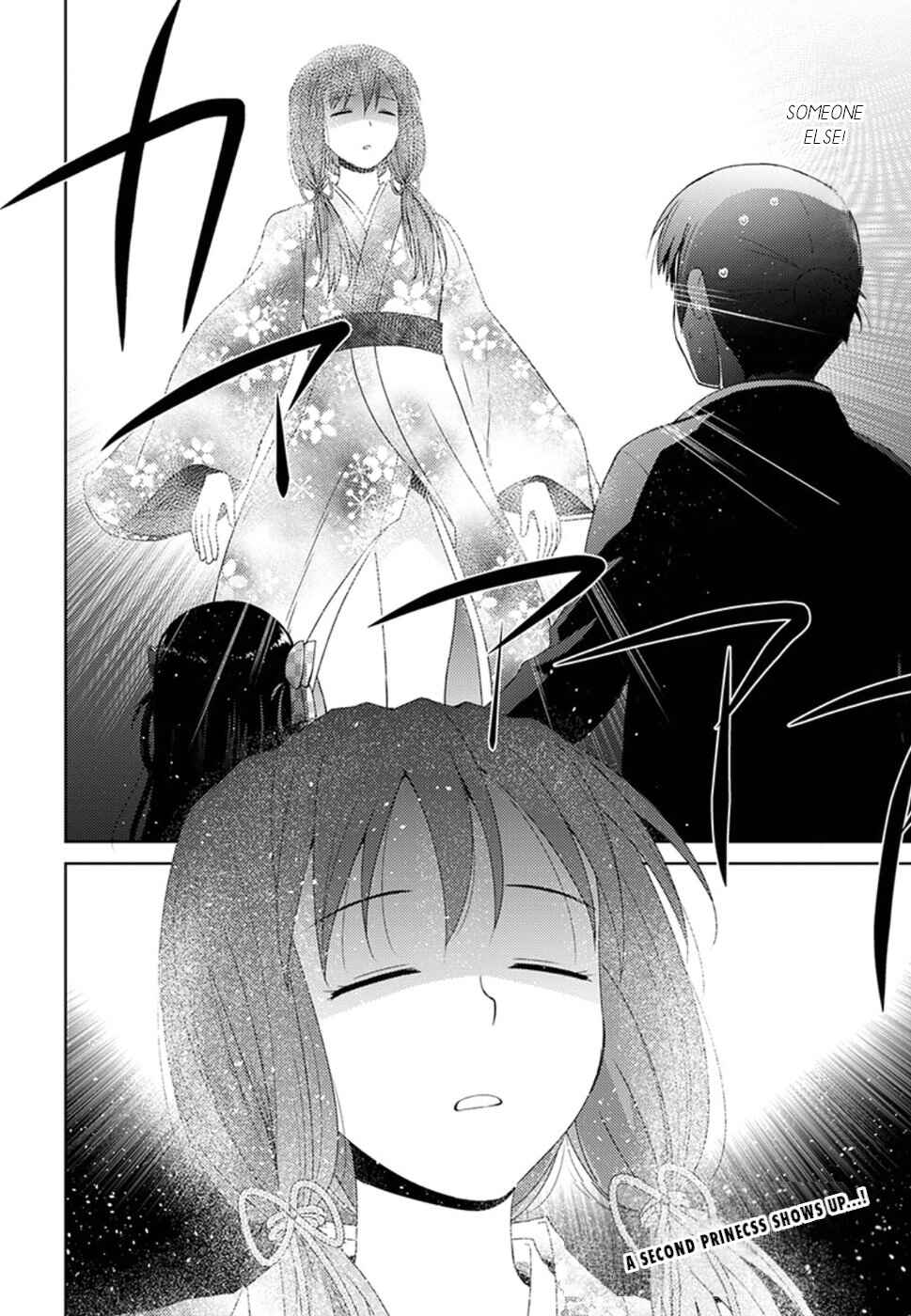 Nobunaga-sensei no Osanazuma Chapter 5 - Page 33