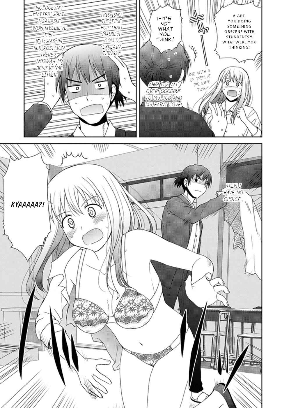 Nobunaga-sensei no Osanazuma Chapter 5 - Page 4