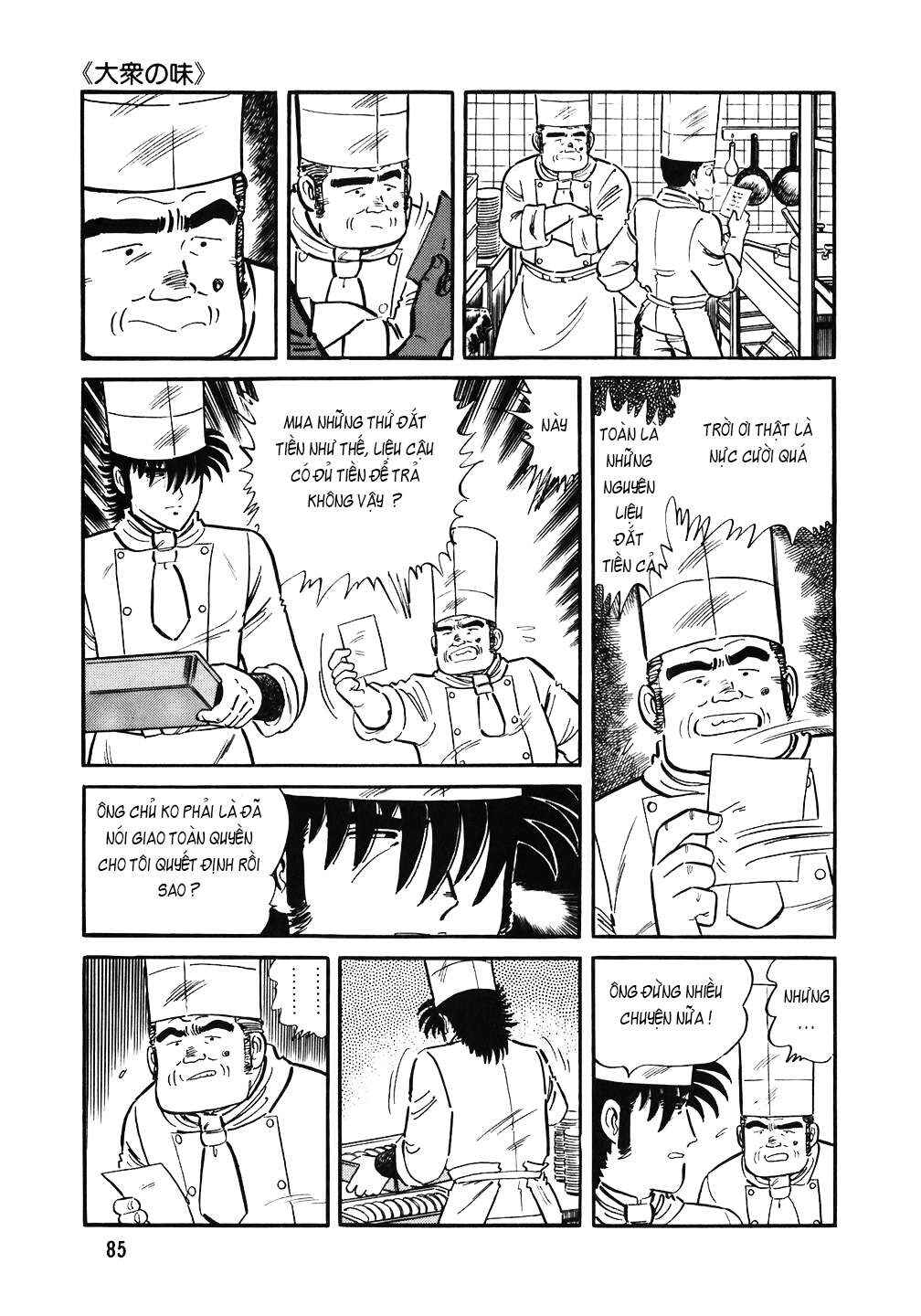 The Chef Chapter 132 - Page 10