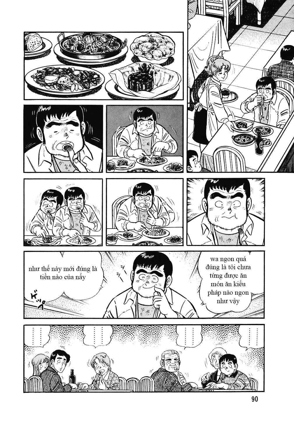 The Chef Chapter 132 - Page 15