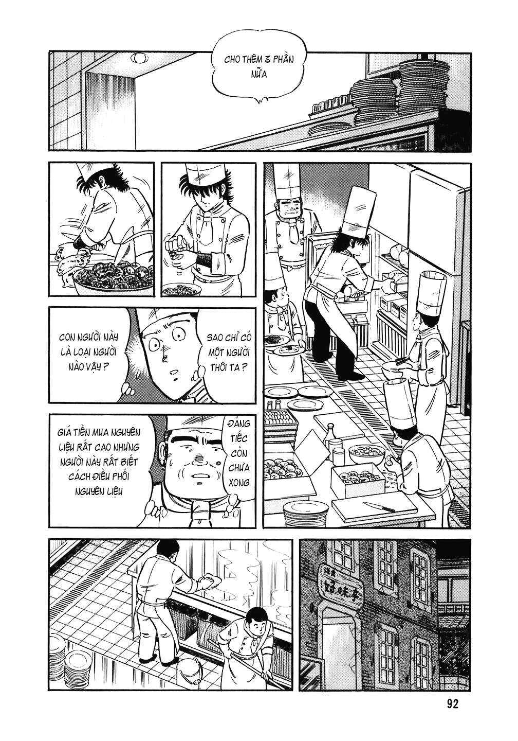 The Chef Chapter 132 - Page 17
