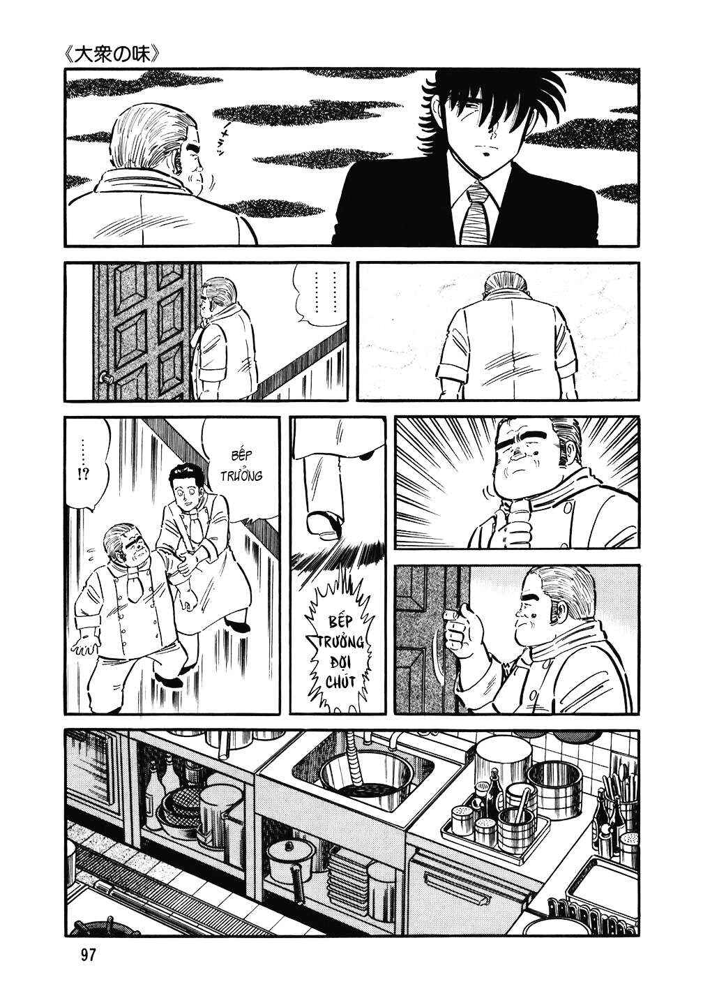 The Chef Chapter 132 - Page 22