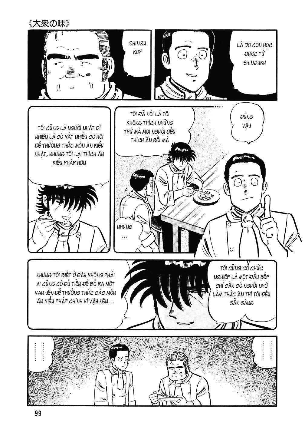 The Chef Chapter 132 - Page 24