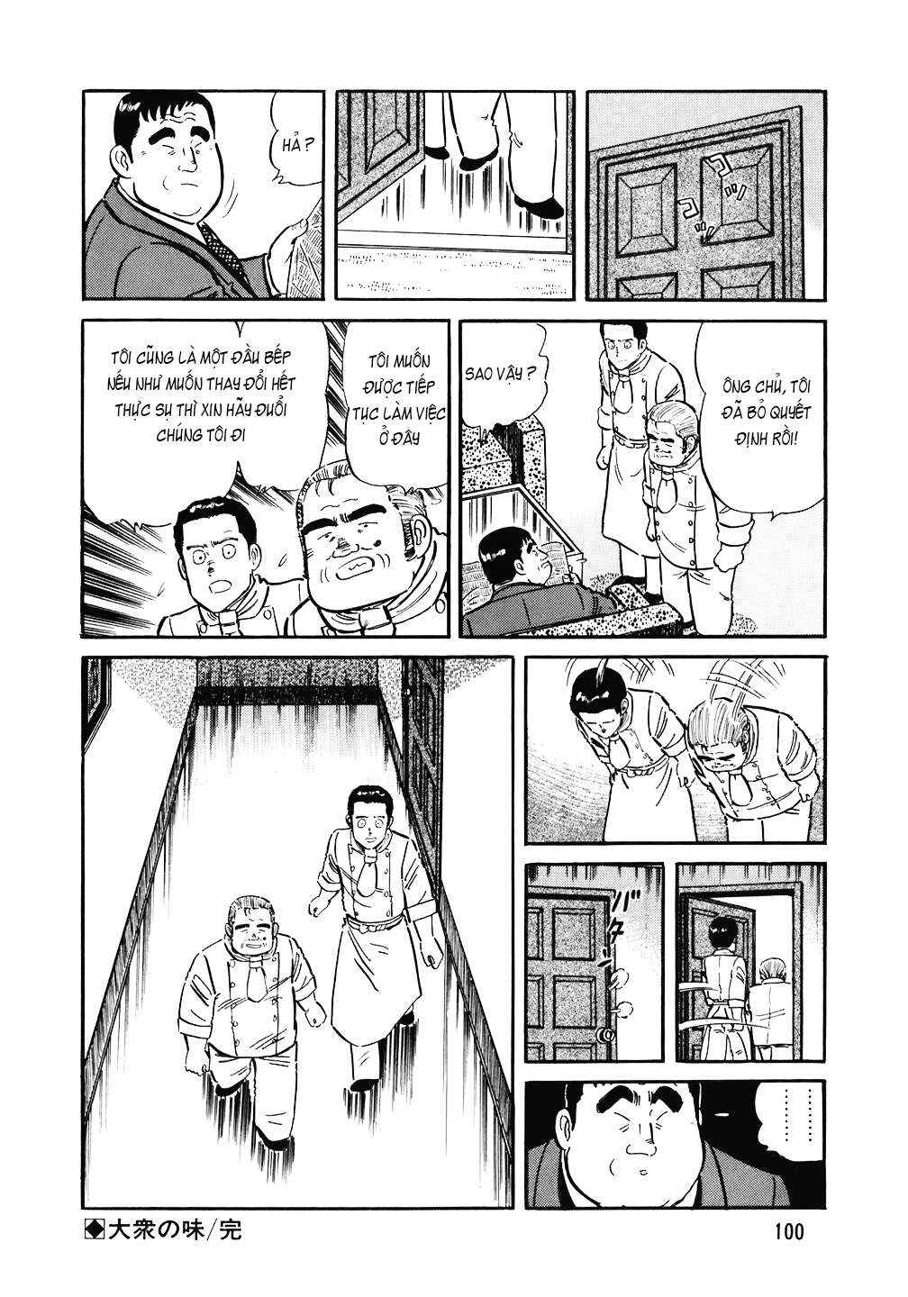 The Chef Chapter 132 - Page 25