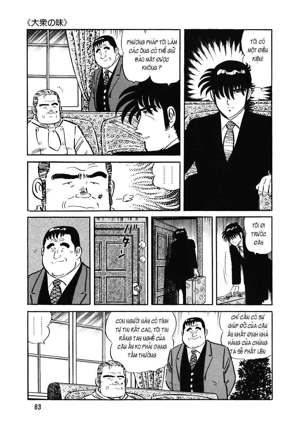 The Chef Chapter 132 - Page 8