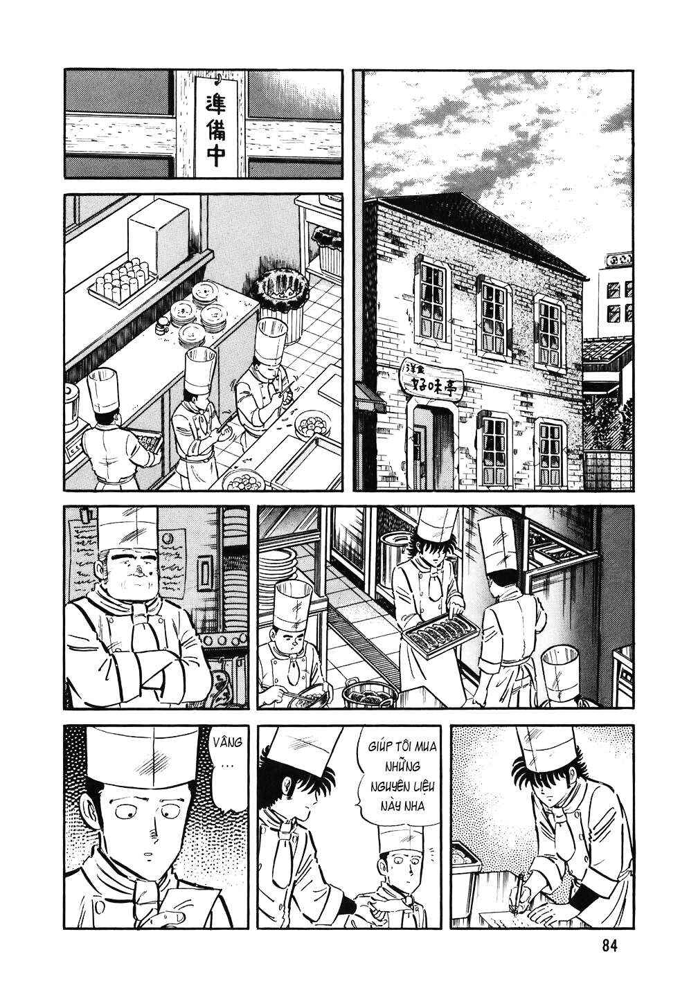 The Chef Chapter 132 - Page 9