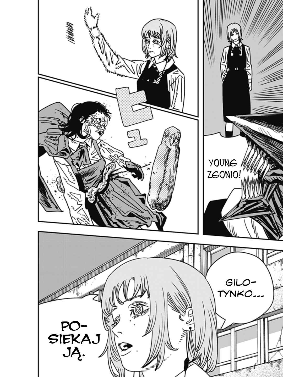Chainsaw Man Chapter 218 - Page 12