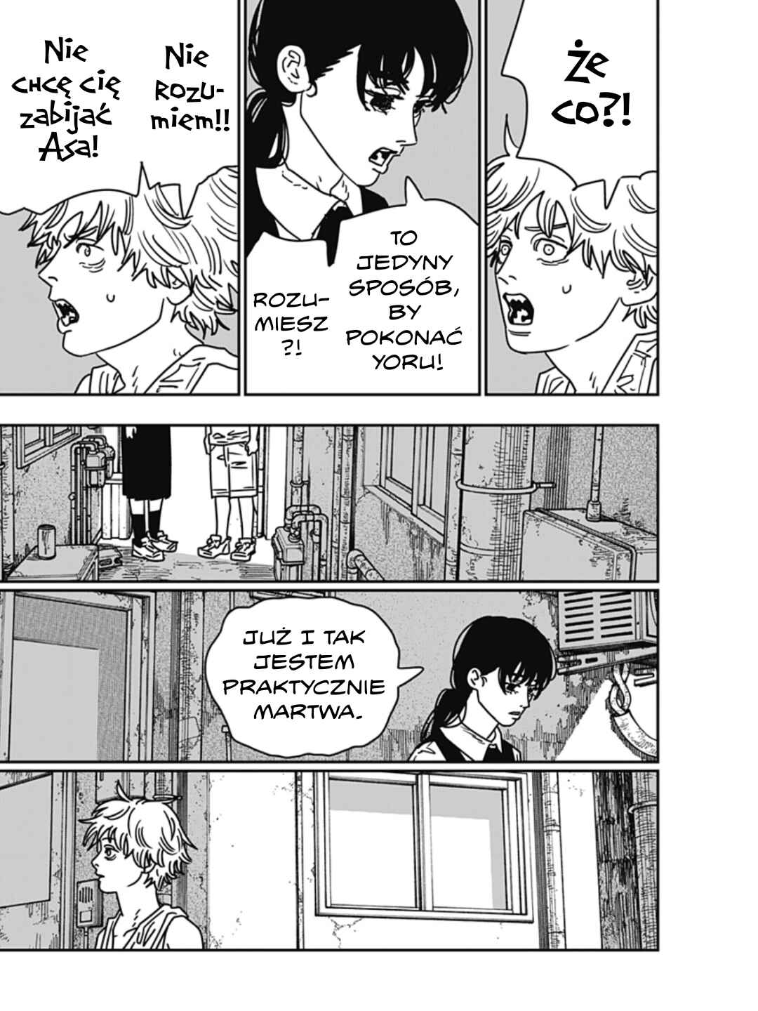 Chainsaw Man Chapter 218 - Page 3