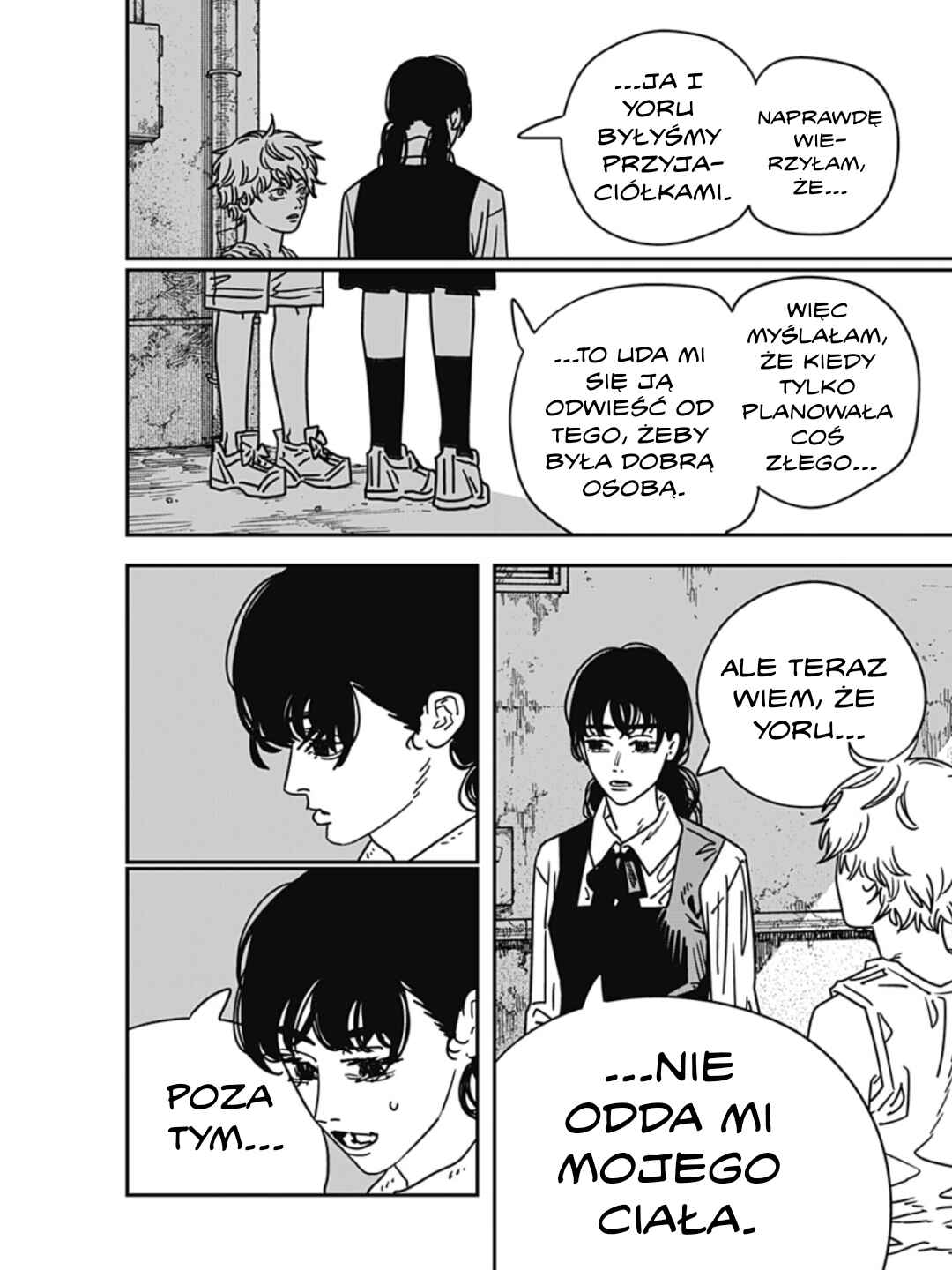 Chainsaw Man Chapter 218 - Page 4