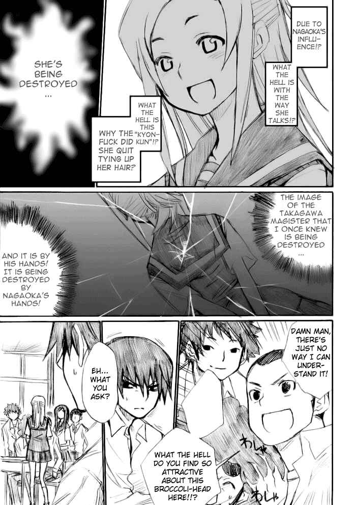 Onani Master Kurosawa Chapter 18 - Page 11