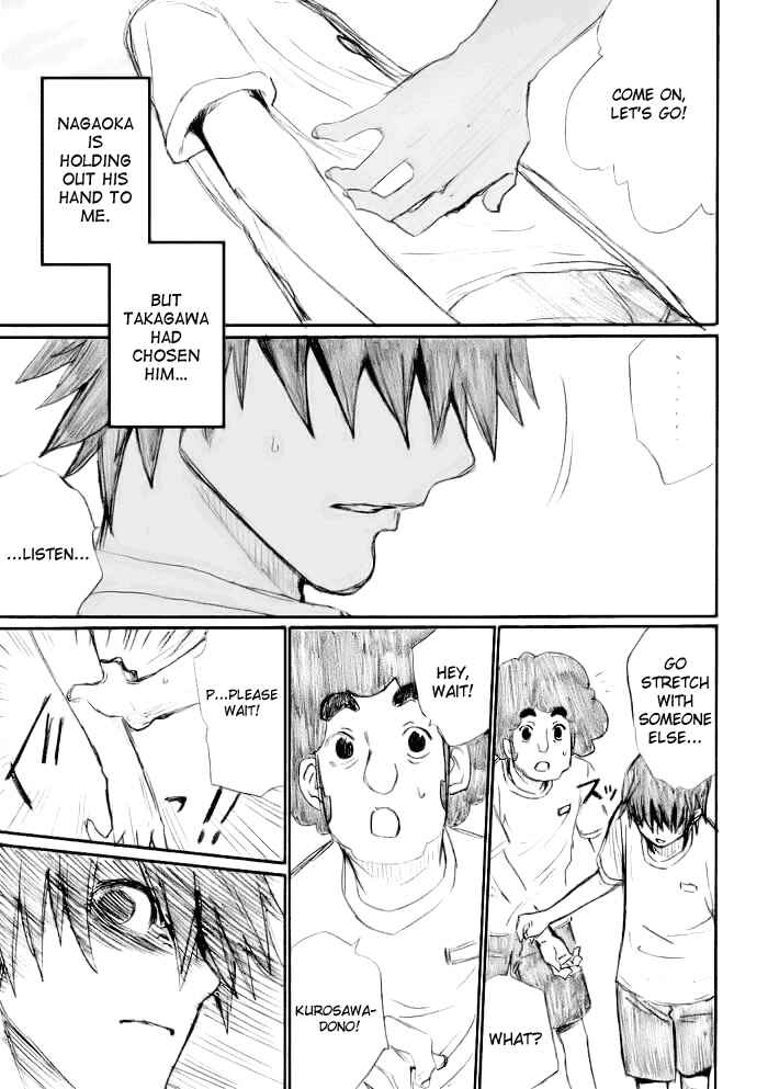 Onani Master Kurosawa Chapter 18 - Page 19