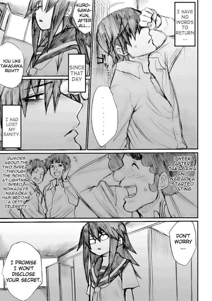 Onani Master Kurosawa Chapter 18 - Page 3