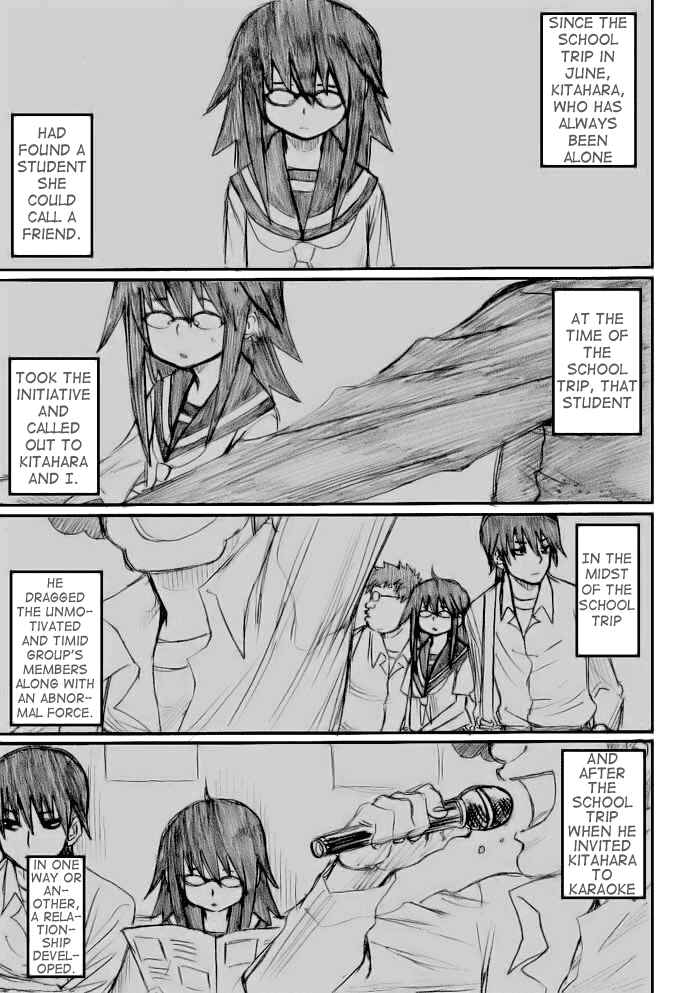 Onani Master Kurosawa Chapter 18 - Page 5