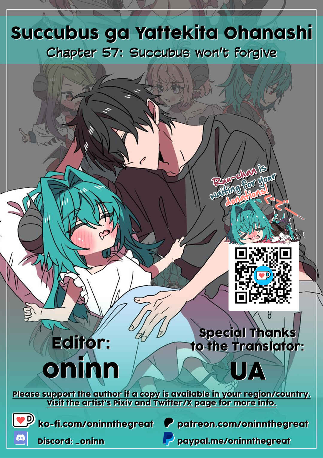Succubus ga Yattekita Ohanashi Chapter 57 - Page 2