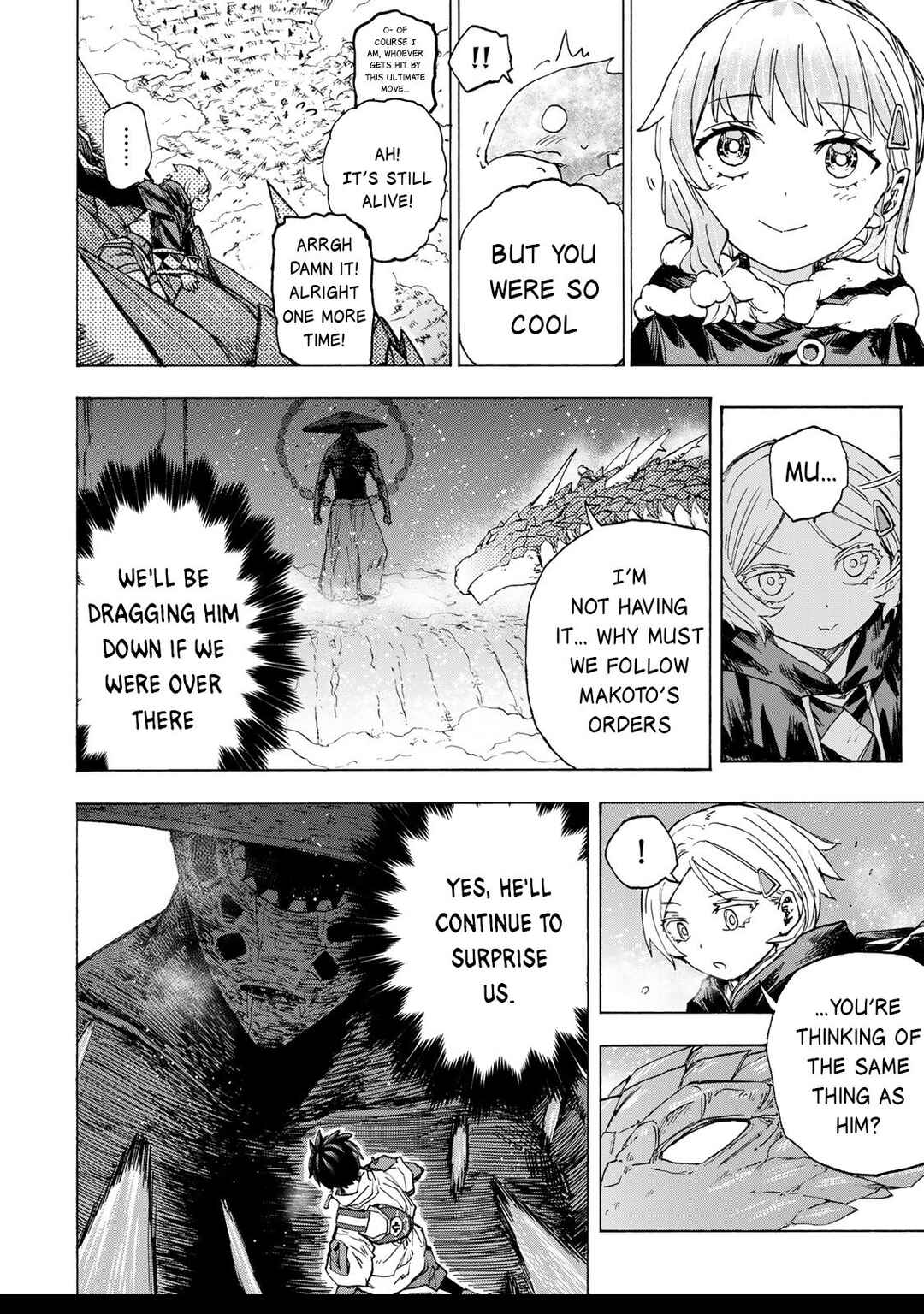 Saikyou de Saisoku no Mugen Level Up ~Sukiru [Keiken-chi 1000-bai] to [Level Free] de Level Jougen no Kase ga Hazureta Ore wa Musou Suru~ Chapter 54 - Page 11
