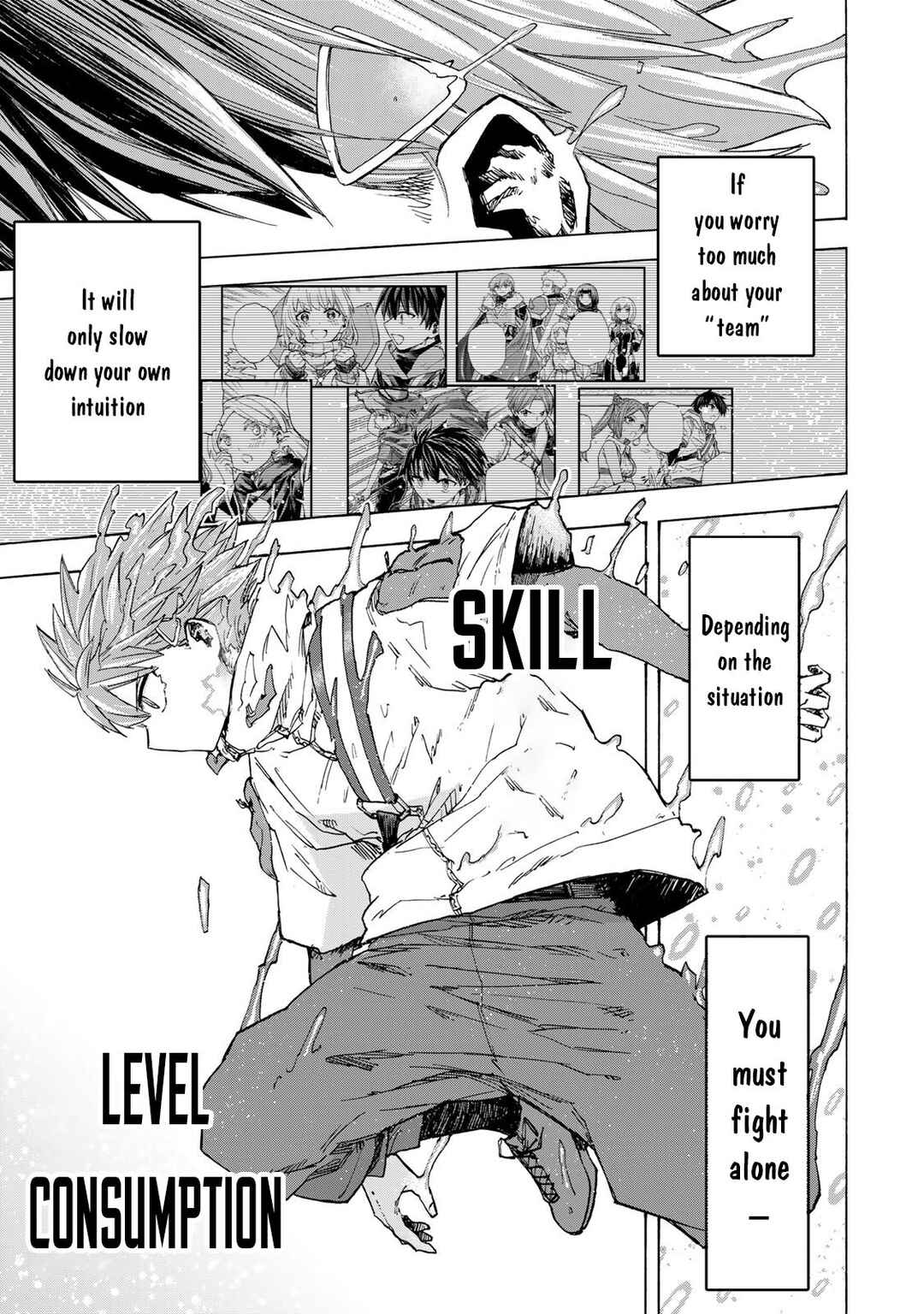 Saikyou de Saisoku no Mugen Level Up ~Sukiru [Keiken-chi 1000-bai] to [Level Free] de Level Jougen no Kase ga Hazureta Ore wa Musou Suru~ Chapter 54 - Page 12