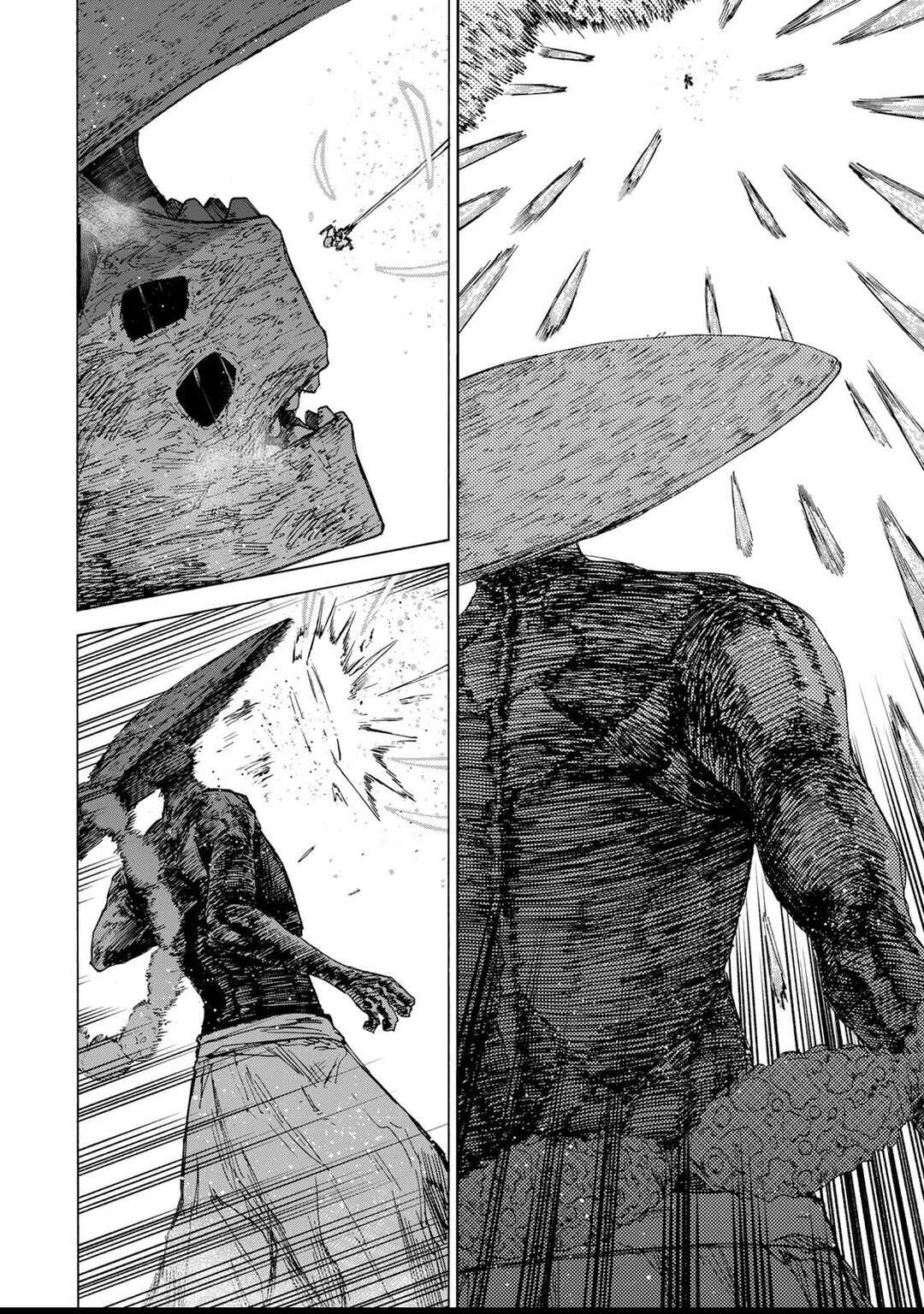 Saikyou de Saisoku no Mugen Level Up ~Sukiru [Keiken-chi 1000-bai] to [Level Free] de Level Jougen no Kase ga Hazureta Ore wa Musou Suru~ Chapter 54 - Page 13