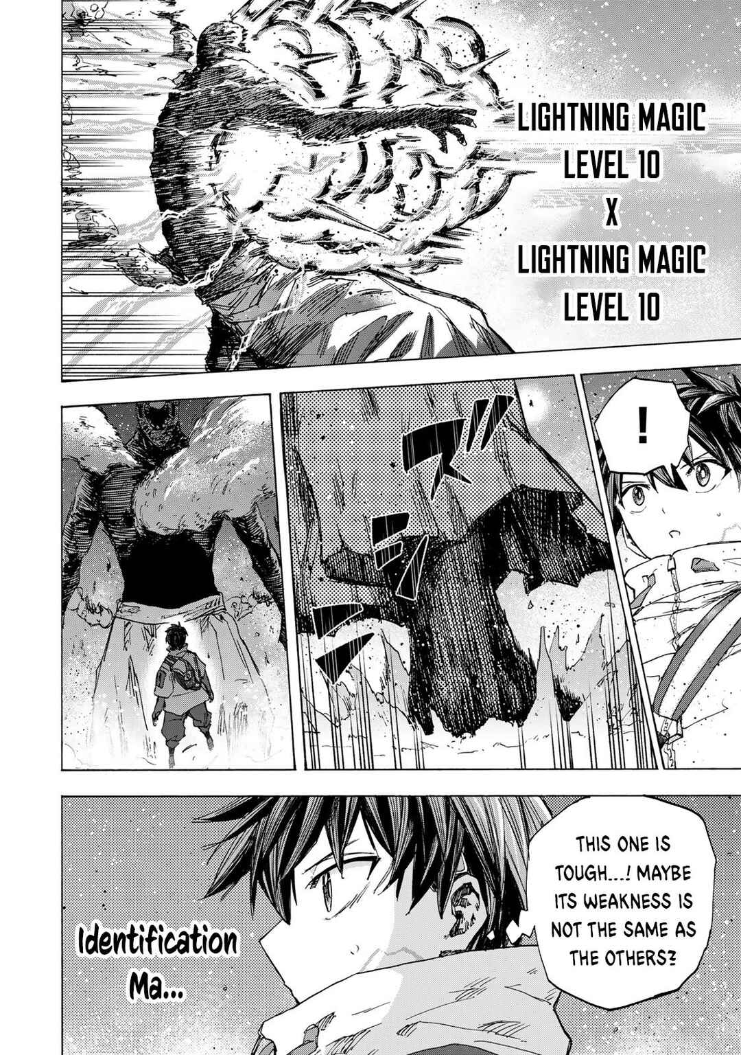 Saikyou de Saisoku no Mugen Level Up ~Sukiru [Keiken-chi 1000-bai] to [Level Free] de Level Jougen no Kase ga Hazureta Ore wa Musou Suru~ Chapter 54 - Page 17