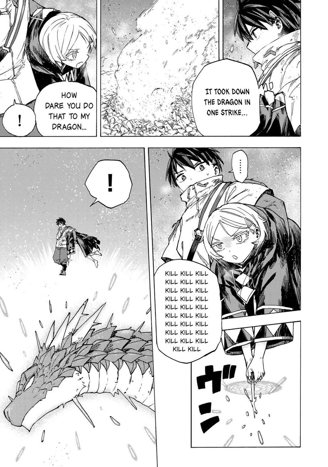 Saikyou de Saisoku no Mugen Level Up ~Sukiru [Keiken-chi 1000-bai] to [Level Free] de Level Jougen no Kase ga Hazureta Ore wa Musou Suru~ Chapter 54 - Page 4