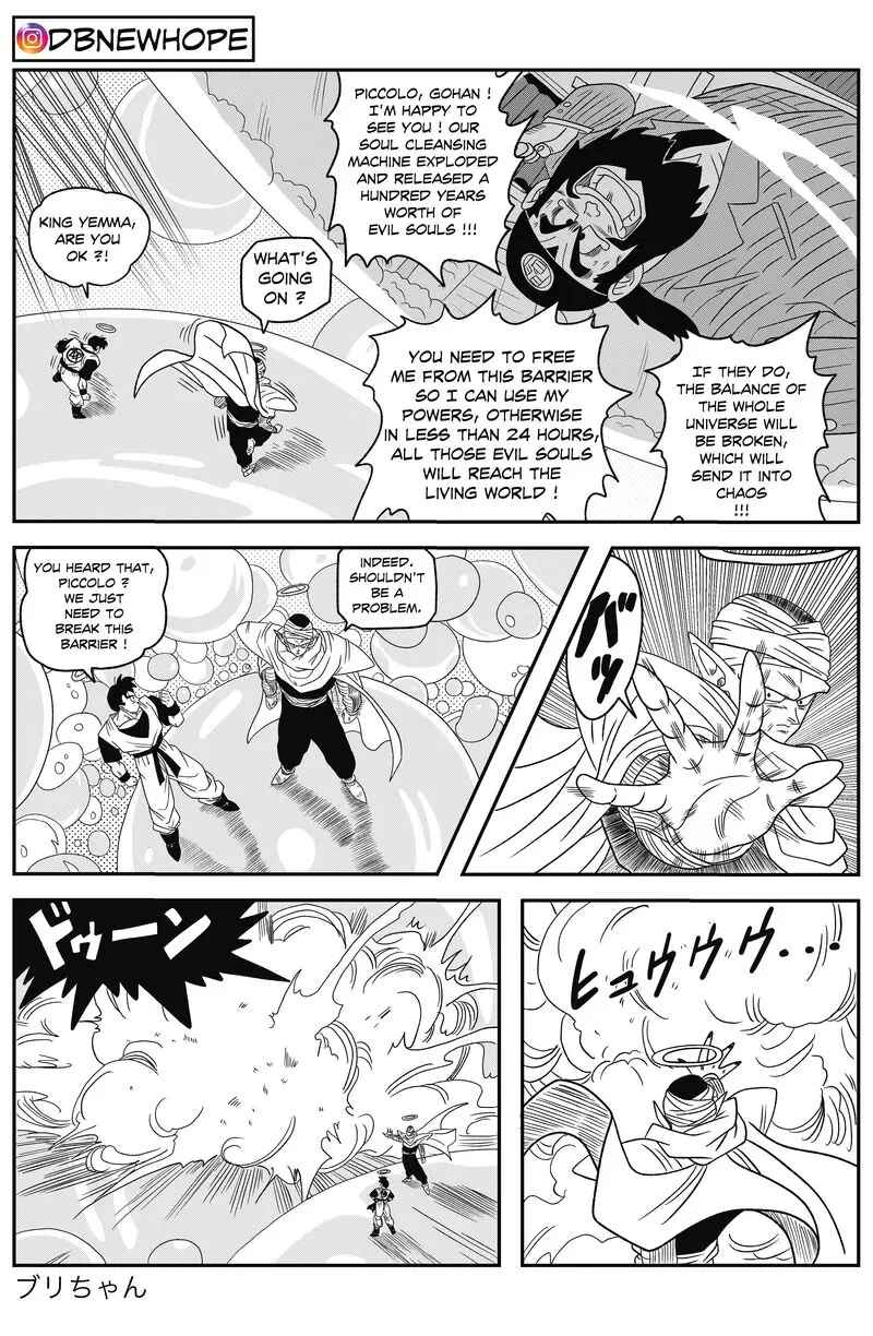 Dragon Ball - New Hope Chapter 13 - Page 13