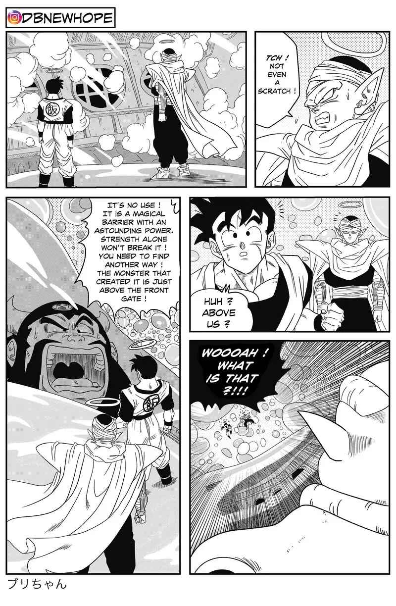 Dragon Ball - New Hope Chapter 13 - Page 14